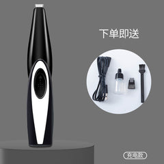 Pet Grooming Clippers for Dogs and Cats with USB Interface
