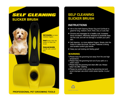 宠物自动梳毛器，用于脱毛和清洁