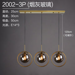 北欧现代简约玻璃吊灯