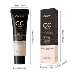 Quiyum CC霜 30ml (彩盒装) - 补水遮瑕