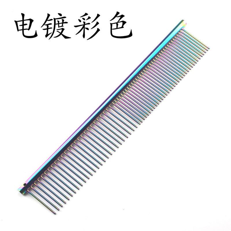 Stainless Steel Pet Grooming Comb in Various Colors
