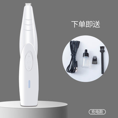 Pet Grooming Clippers for Dogs and Cats with USB Interface
