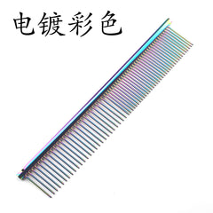 Stainless Steel Pet Grooming Comb in Various Colors