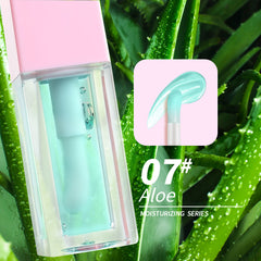 变色保湿唇蜜