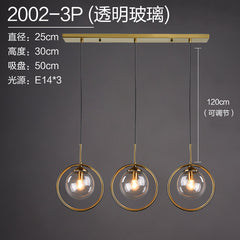 北欧现代简约玻璃吊灯