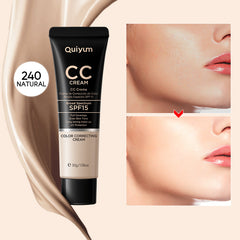 Quiyum CC霜 30ml (彩盒装) - 补水遮瑕