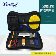 Pet Grooming Travel Set with Brushes and Nail Clipper