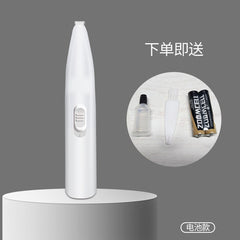 Pet Grooming Clippers for Dogs and Cats with USB Interface